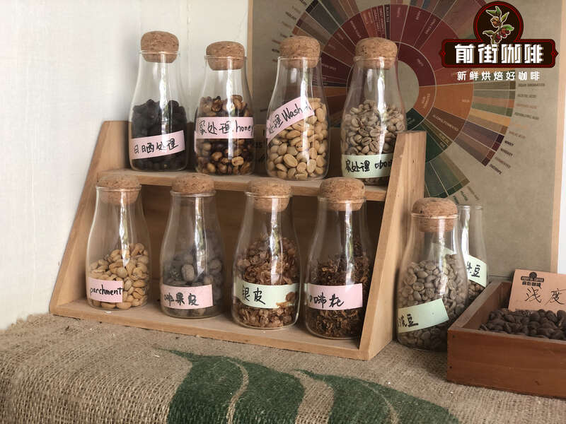 世界知名六大产区咖啡豆排行榜 黑咖啡豆哪种品牌好