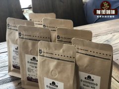 危地马拉精品咖啡产区——薇薇特南果产区咖啡豆风味特点