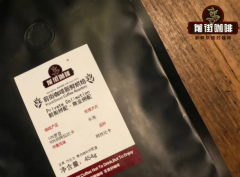 如何拼配意式咖啡豆？烘焙意式拼配豆有什么小技巧？