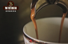 为什么在意大利，咖啡仍然要花费1欧元？意式咖啡为何受欢迎？