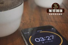 巴布亚新几内亚咖啡产区 小蓝山之称的天堂鸟咖啡冲煮风味特点