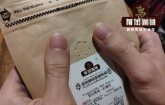 咖啡豆如何保存才能减少风味流失的速度？咖啡袋如何保存香气？