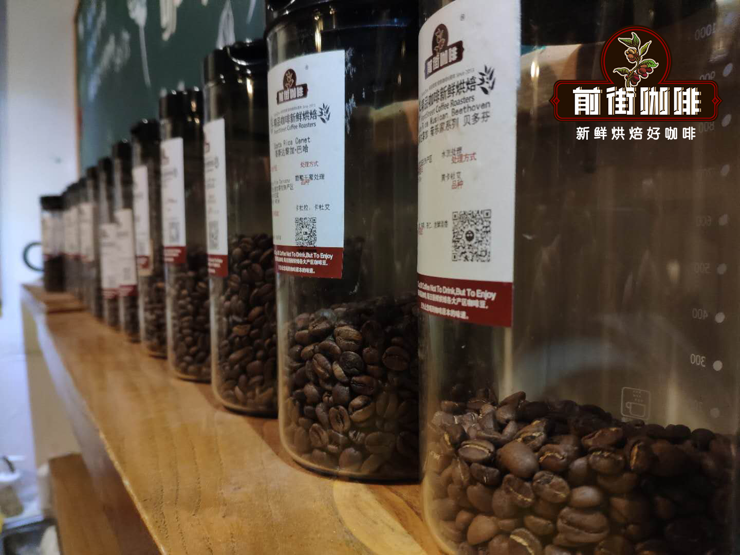 云南精品小粒咖啡风味介绍 云南咖啡的水粉比水温萃取参数 
