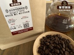咖啡包装怎样保持咖啡豆的风味 咖啡豆的香气为什么会消散