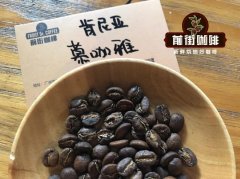 肯尼亚麒麟雅嘉咖啡产区慕咖雅咖啡豆 V60冲煮肯尼亚咖啡风味描述
