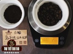 非洲乌干达艾岗山产区佐尔山雅格兰夷处理厂咖啡豆 SL14咖啡品种