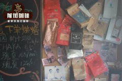 非洲乌干达鲁文佐里山脉产区厌氧发酵日晒处理咖啡豆冲煮方案