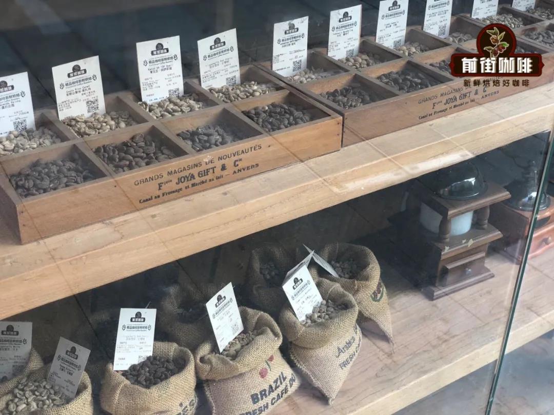 越南罗布斯塔咖啡豆有什么风味特点 罗布斯塔和阿拉比卡有什么区别哪个更好？