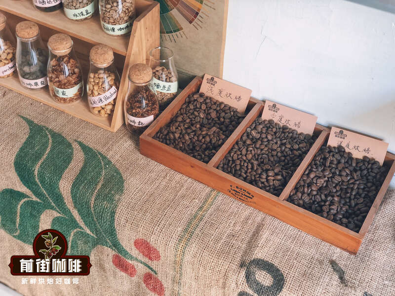 咖啡豆三大处理法风味上区别口感品种特点产地区研磨刻度