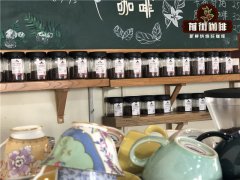 甜度高的咖啡豆推荐 哥斯达黎加拉斯哈拉斯庄园黑灵魂咖啡豆风味