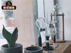 哥伦比亚粉红波旁咖啡产量 咖啡品种粉红波旁和波旁有什么区别