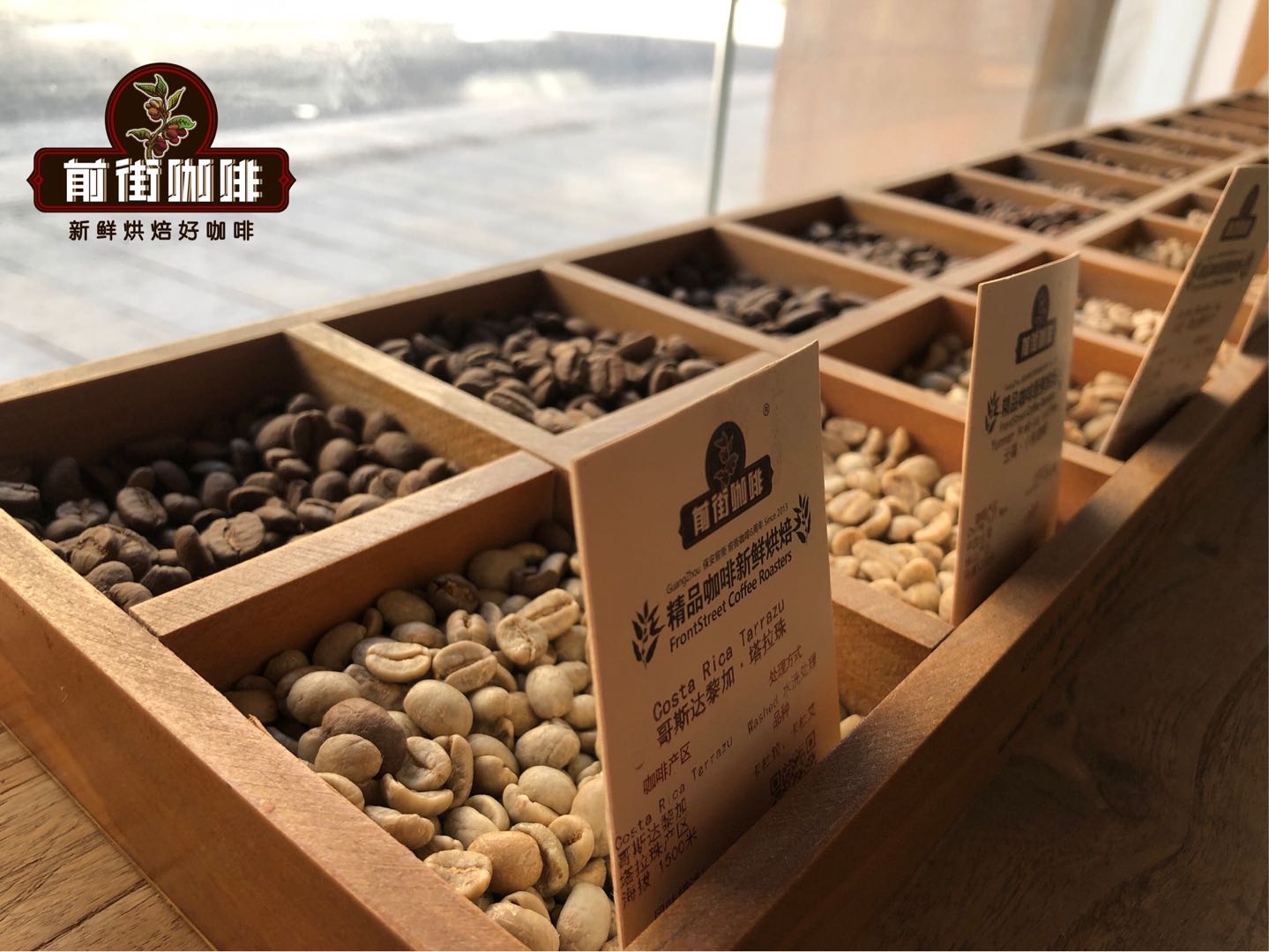 印尼黄金曼特宁咖啡品种等级分类制度 怎样挑选选购生曼特宁咖啡豆