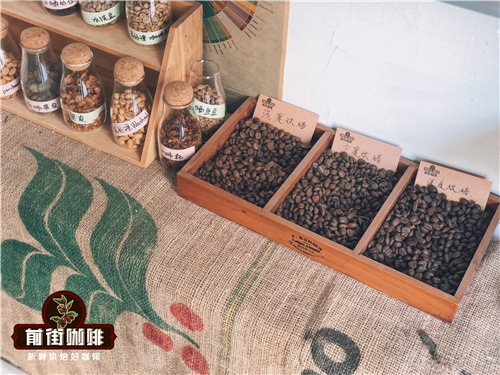 也门著名咖啡豆产区与也门咖啡豆的豆种的疑问 令人混淆的命名