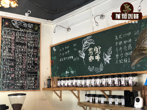 阿拉比卡瑰夏铁皮卡咖啡豆品种特点介绍  罗布斯塔咖啡豆好喝吗？