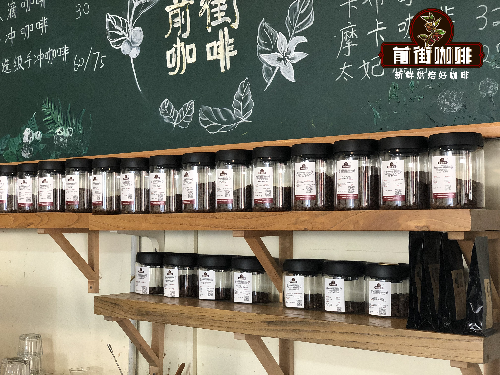 咖啡果日晒法，水洗法，半水洗，半日晒有什么区别？水洗豆有银皮