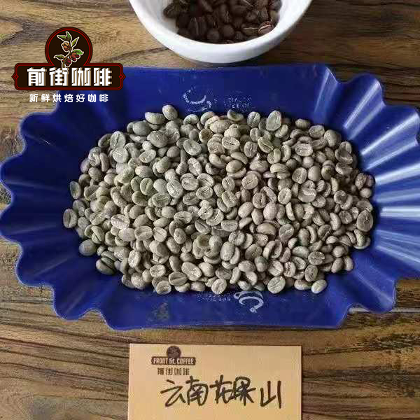 云南咖啡豆品种种类特点 不同咖啡豆品种处理法对风味口感的影响