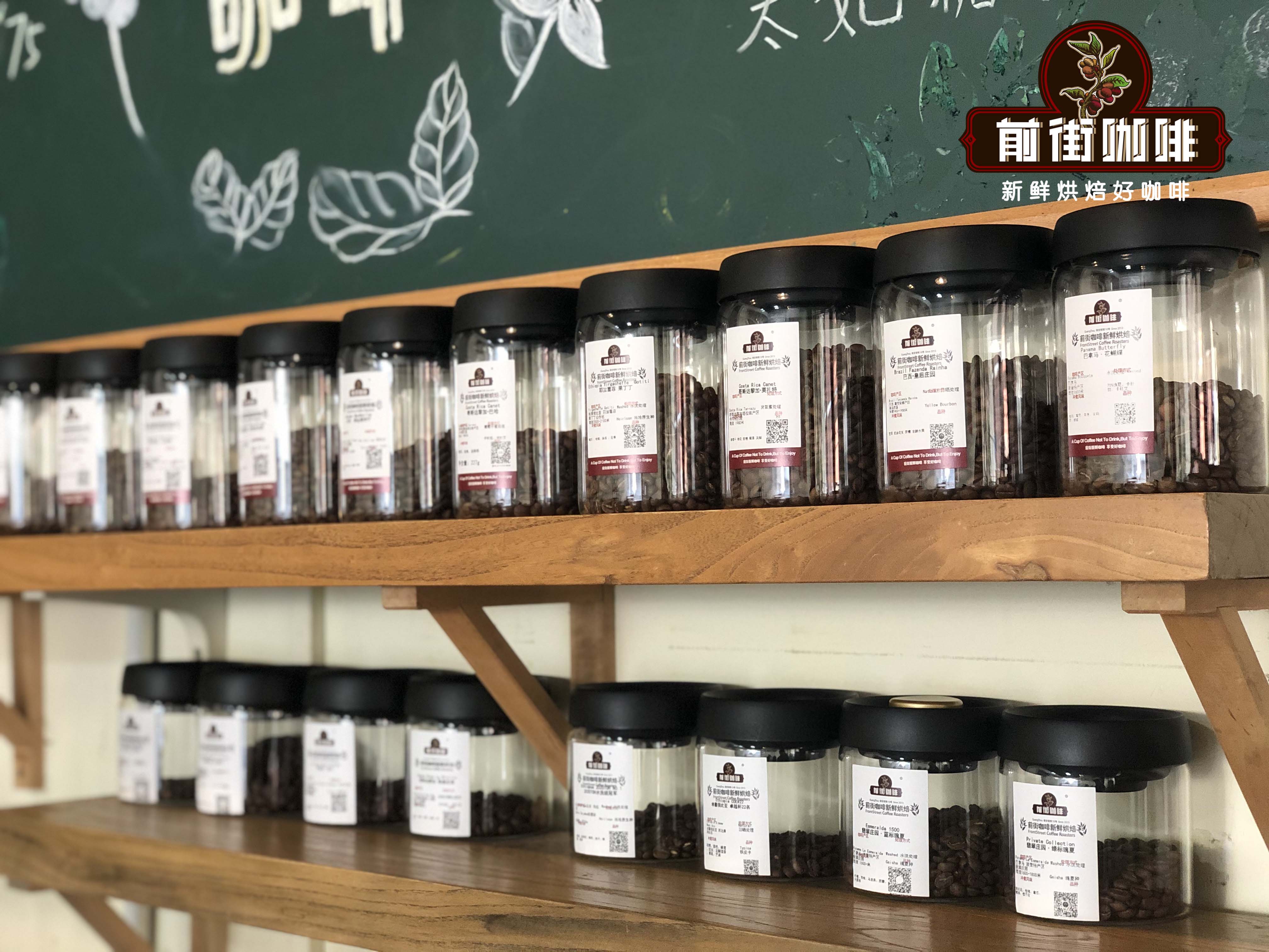 西达摩咖啡花魁7.0特点档次 西达摩花魁咖啡豆手冲风味口感描述