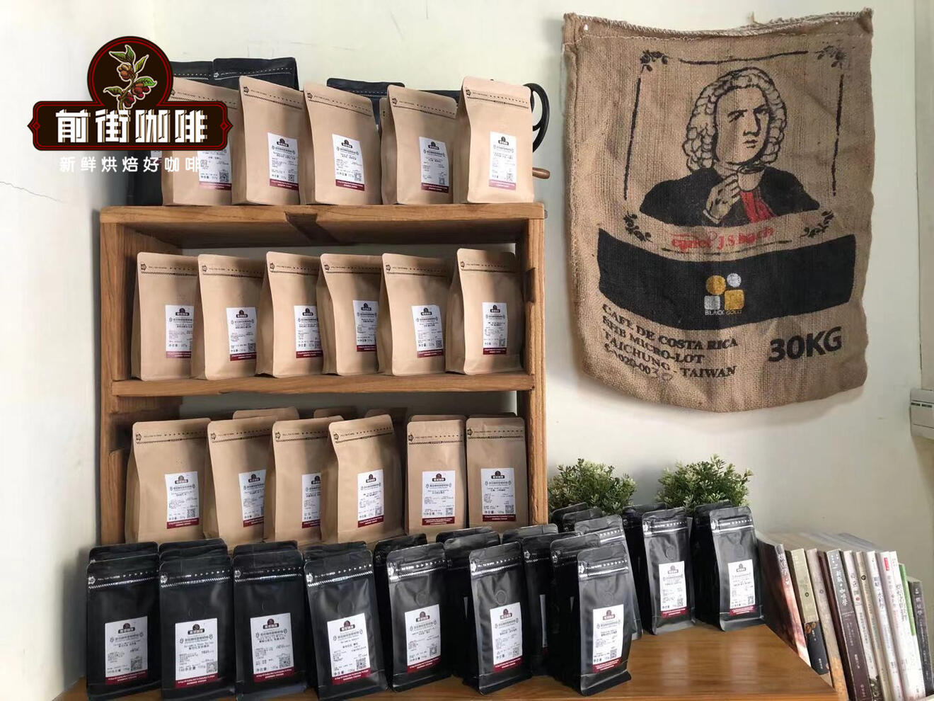 哥伦比亚圣荷西庄园朗姆酒桶发酵水洗处理卡斯蒂略咖啡介绍