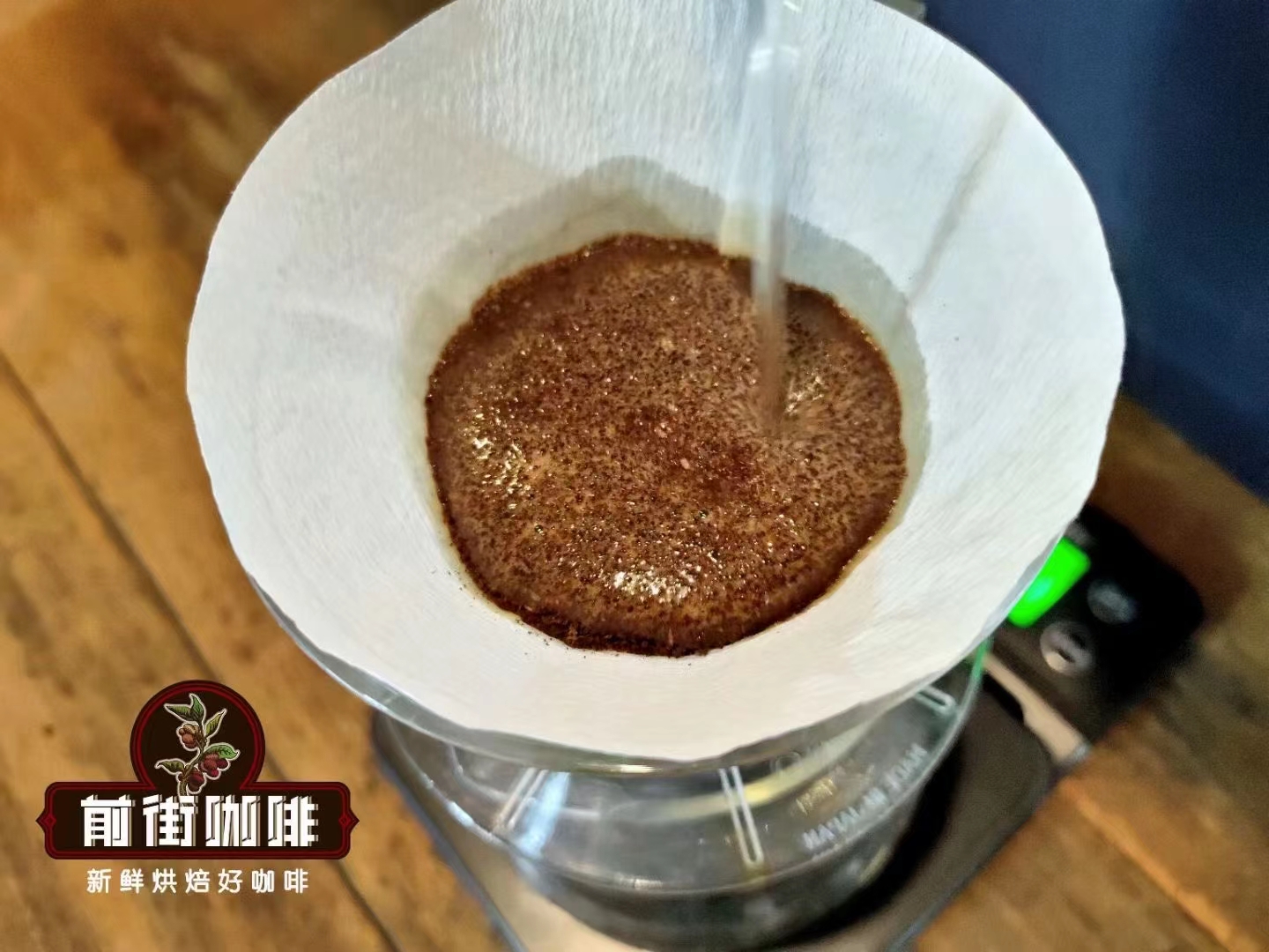 手冲咖啡三段注水的手法技巧原理：冲咖啡的热水分三段的原因分析