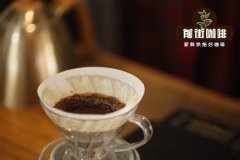 手冲咖啡水流与绕圈速度的关系？花月夜咖啡怎么冲煮？