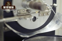 咖啡烘焙曲线怎么理解 如何学习咖啡烘焙 咖啡烘焙曲线图解