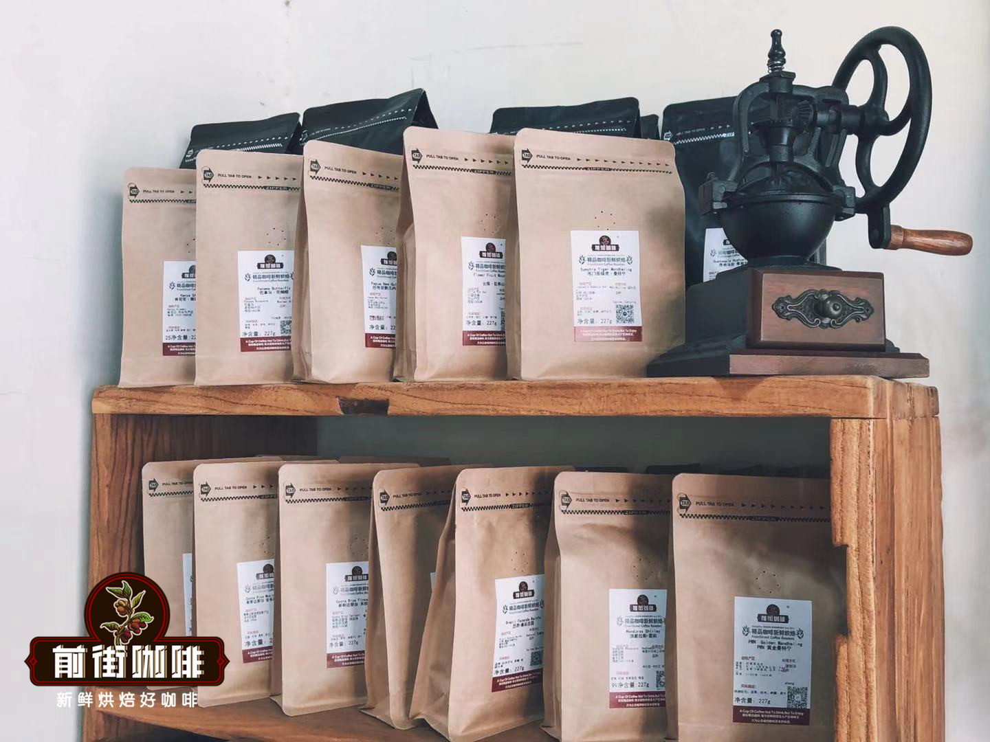 黄金曼特宁咖啡豆的手冲教程研磨粗细比例 黄金曼特宁的品种处理法风味特点介绍