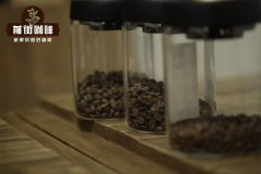 意式拼配咖啡思路分析，如何做出一款好喝的拼配咖啡配方？
