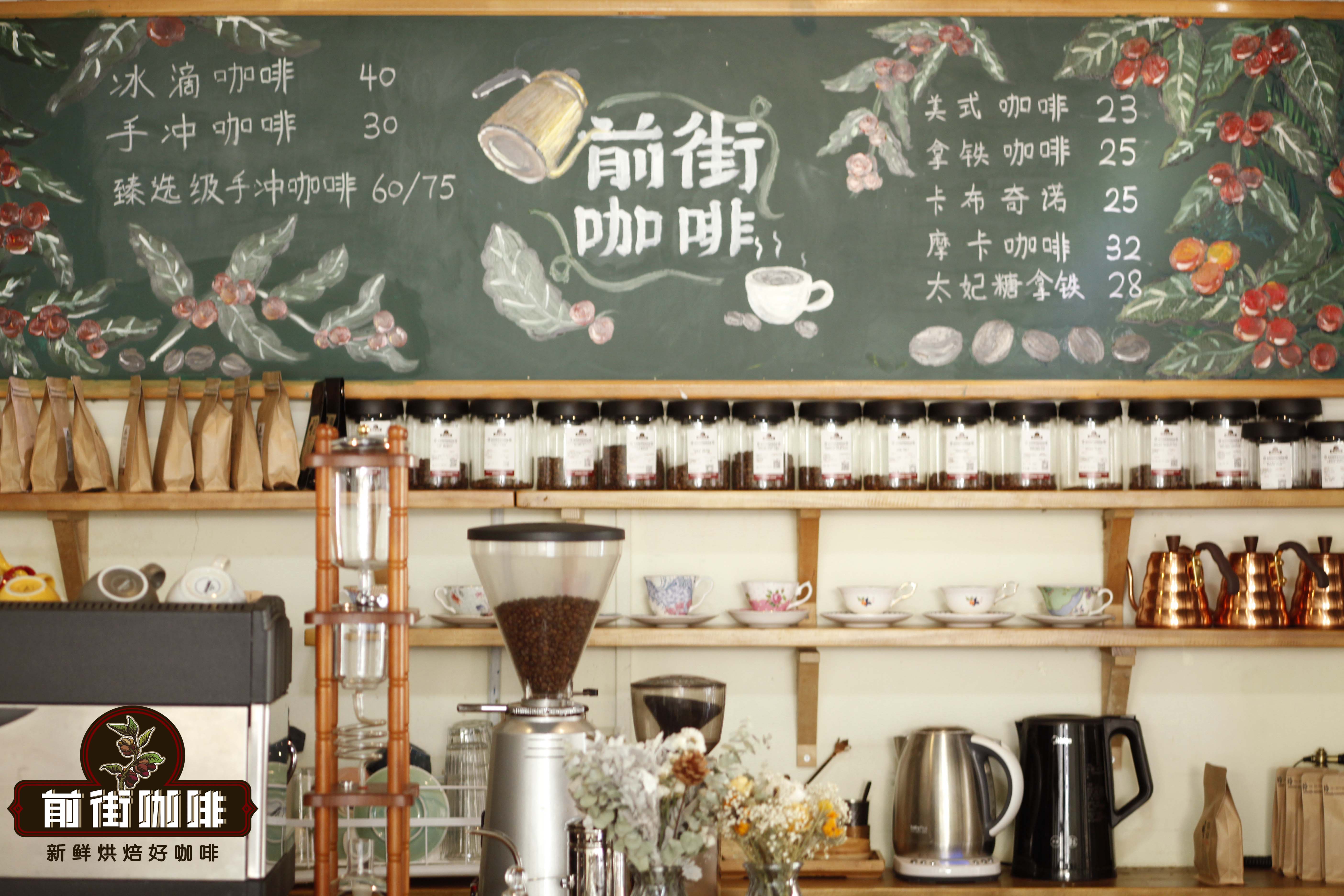 SCAA新版咖啡风味轮高清图 新版与旧版精品咖啡风味轮区别