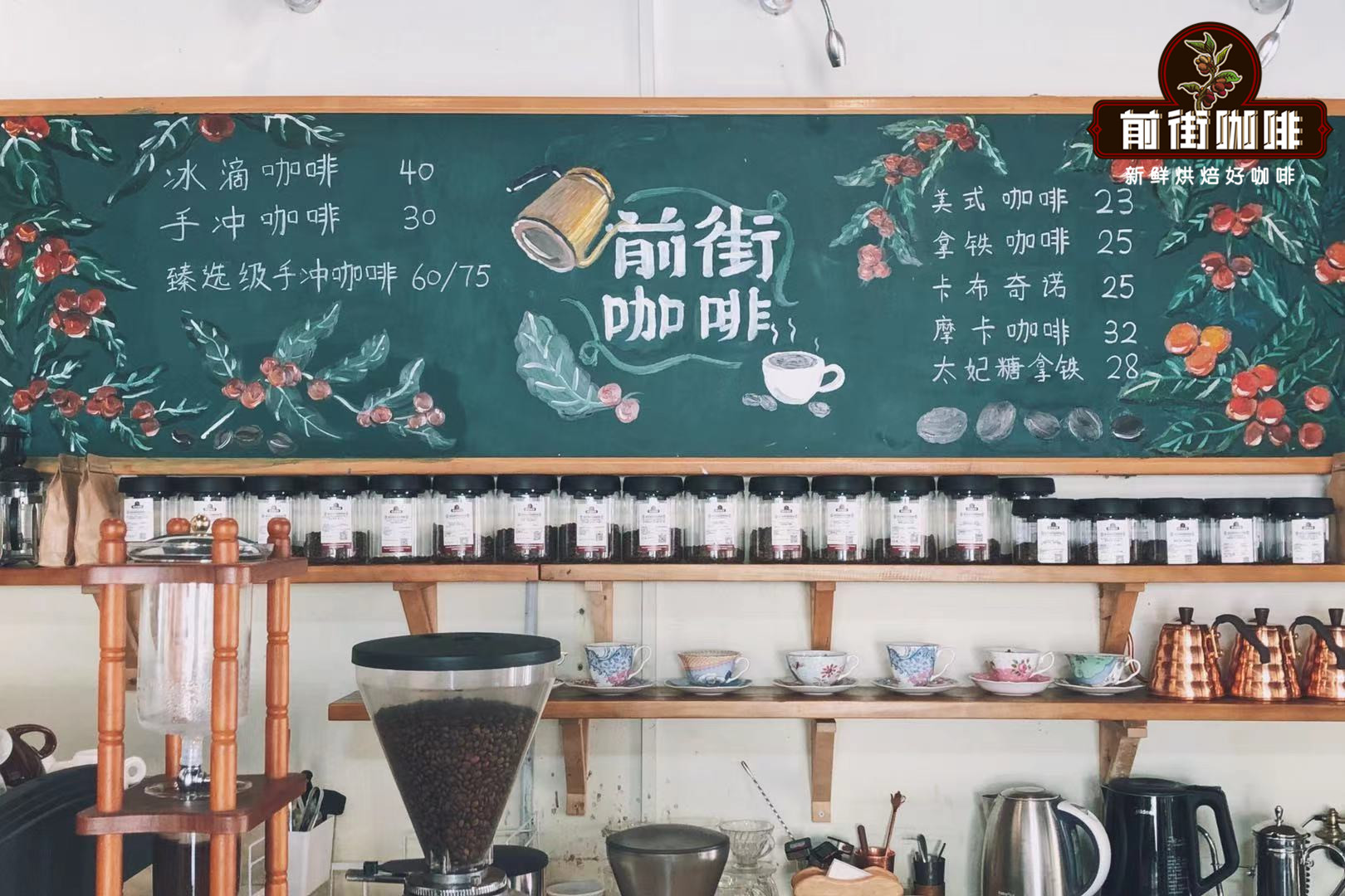 拿铁咖啡怎么喝才不丢人 冰拿铁和热拿铁哪个更好喝 拿铁奶咖做法