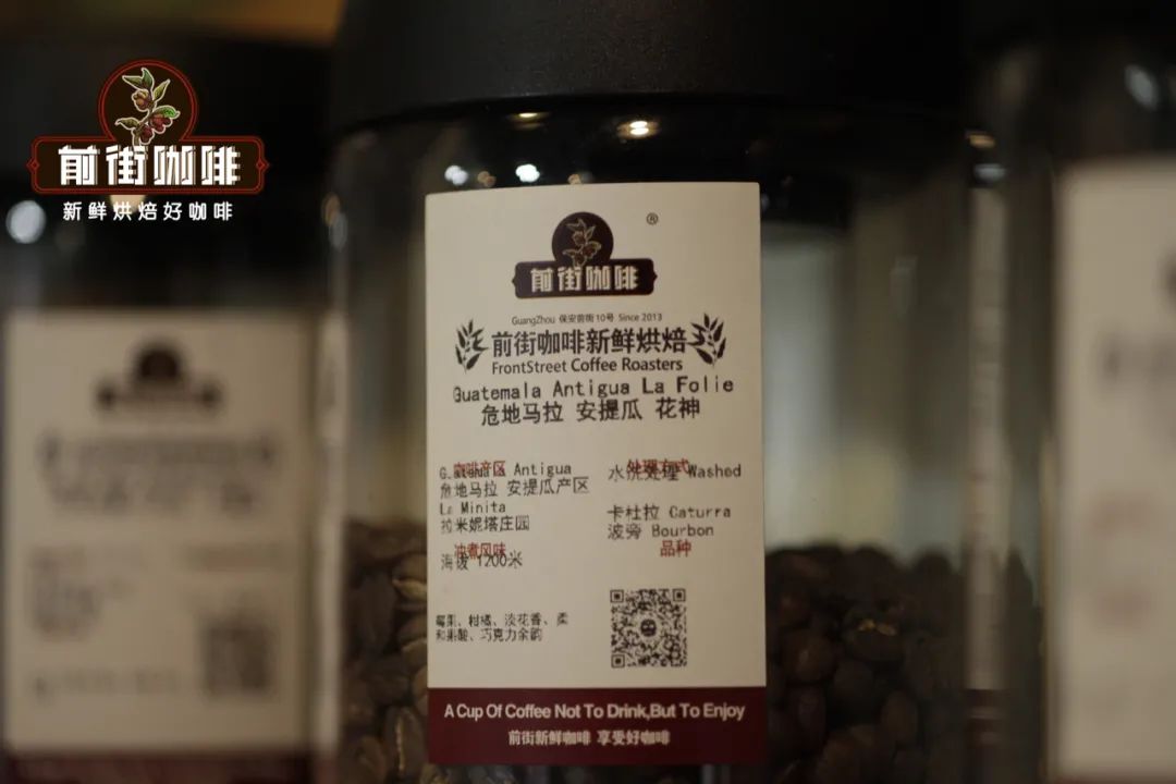 最好的咖啡豆是哪里产的？ 十大最好咖啡豆品牌推荐