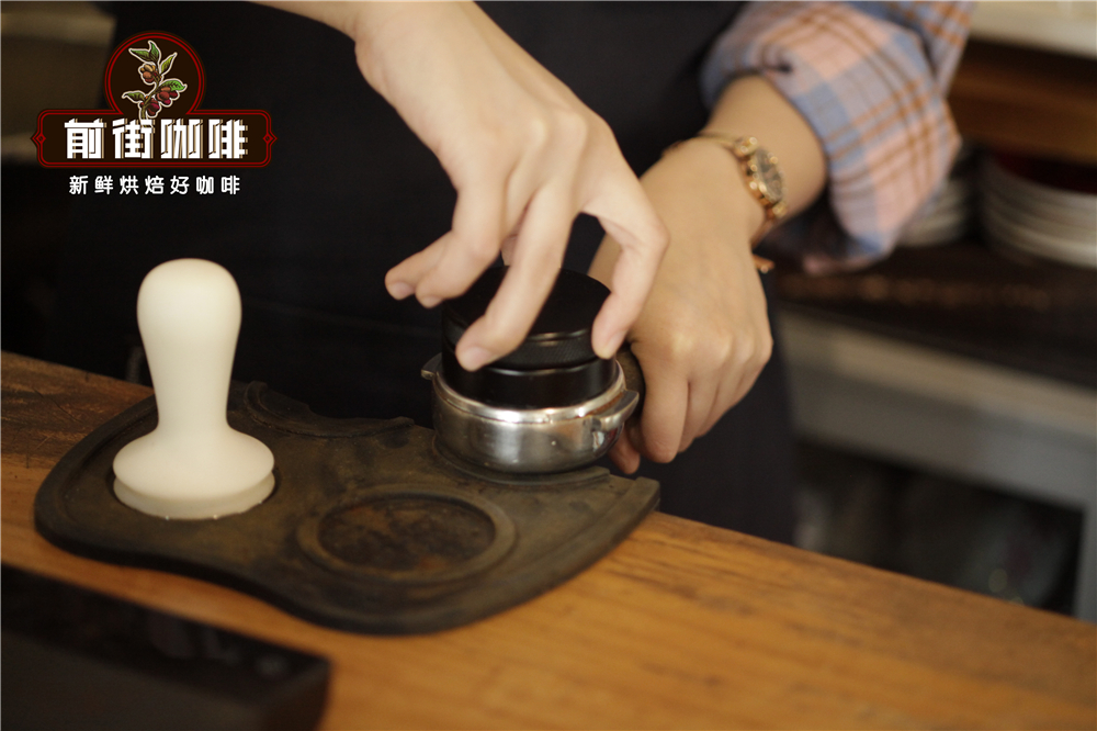 做意式浓缩咖啡时压粉要多大力度？意式咖啡萃取比例研磨度参数