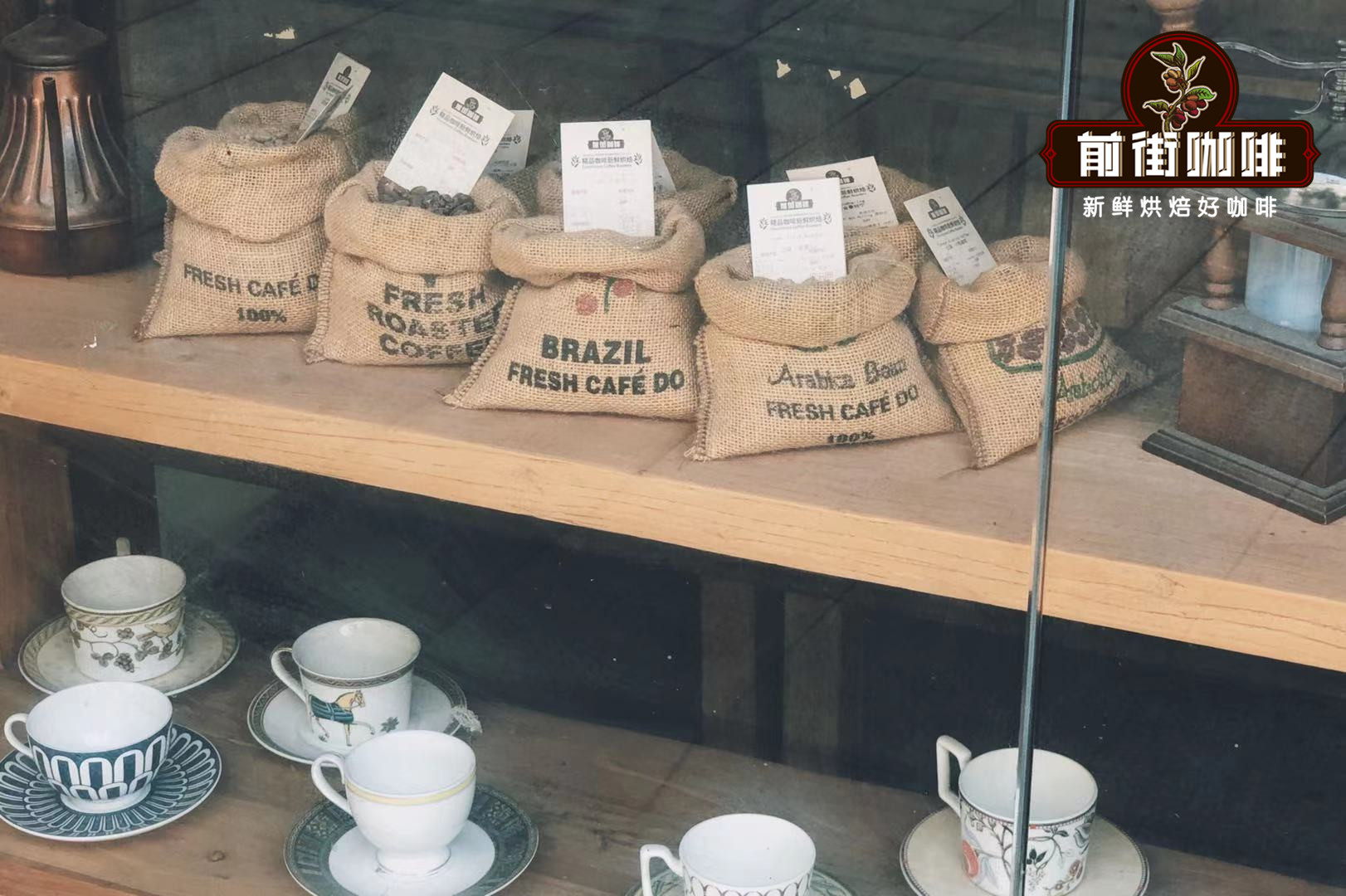 巴西精品咖啡豆品牌推荐 巴西精品咖啡豆口感特点风味介绍