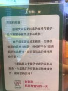 各大奶茶品牌都在涨价 或将是茶饮界的大考验 连可乐也将迎来涨价