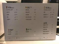 各大奶茶品牌都在涨价 或将是茶饮界的大考验 连可乐也将迎来涨价