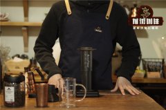 爱乐压制作咖啡详细图解 爱乐压萃取咖啡的制作原理