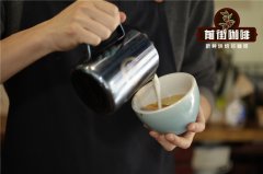 拿铁咖啡怎么拉花用什么奶 咖啡拉花之前为什么要融合 初学者咖啡拉花技巧