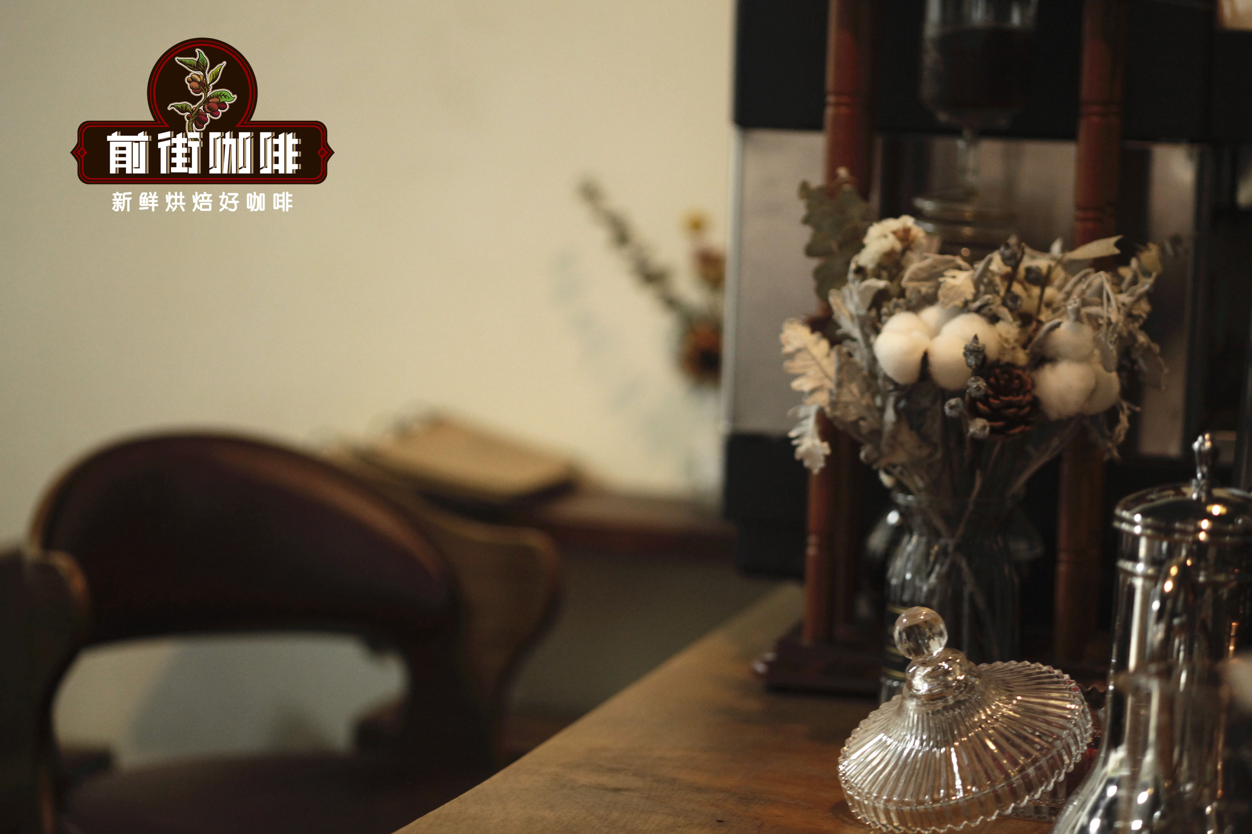 哥伦比亚咖啡有什么特点 哥伦比亚咖啡豆建议手冲参数