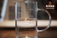 用什么水冲手冲咖啡？纯净水冲咖啡会酸？咖啡可以用矿泉水冲吗？