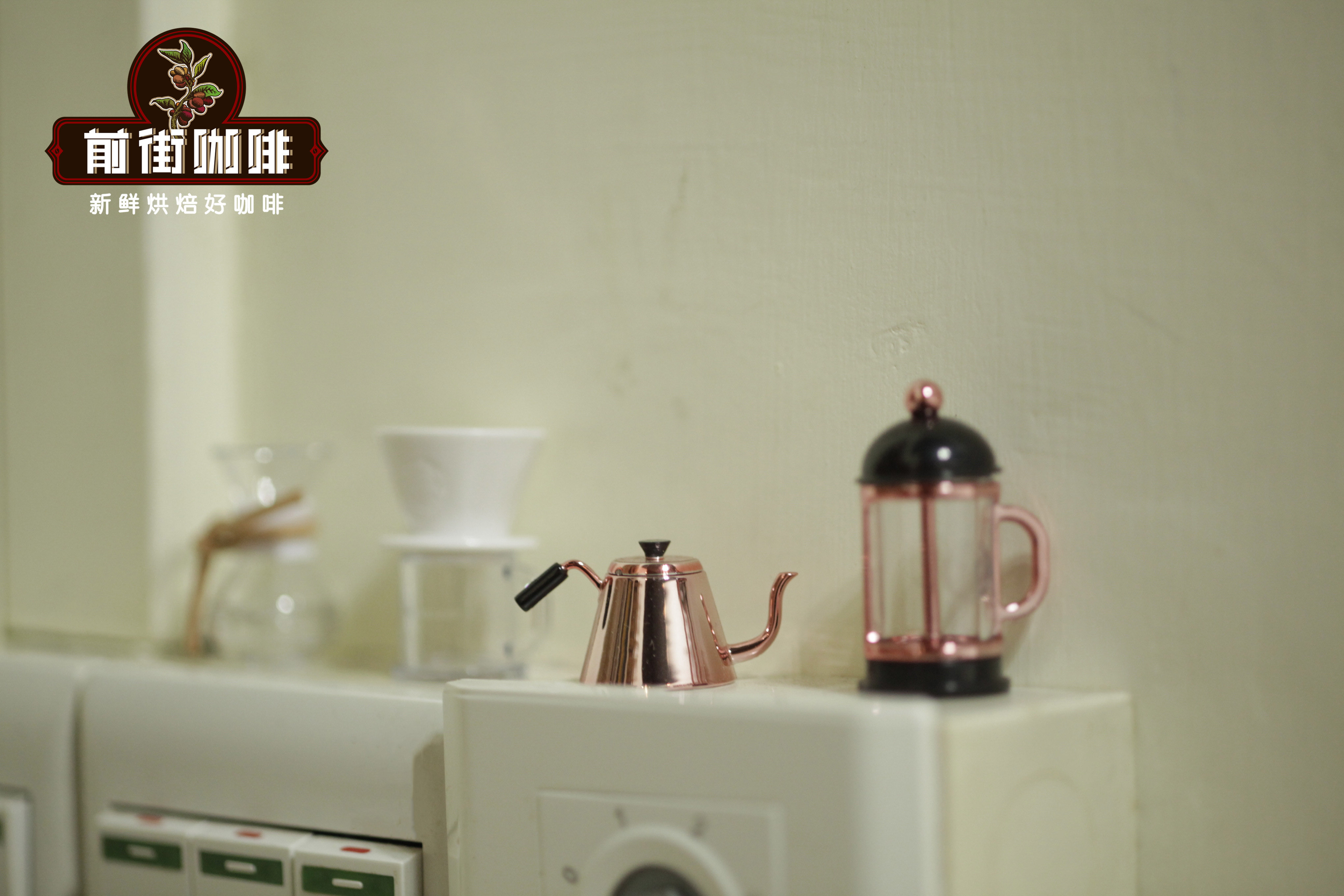 非洲卢旺达咖啡豆怎么冲好喝 卢旺达手冲咖啡参数咖啡豆口感风味