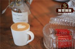 短笛拿铁咖啡使用什么咖啡豆？如何制作一杯短笛拿铁咖啡？