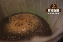手冲咖啡里出现气泡的原因 手冲咖啡的闷蒸步骤重要吗？