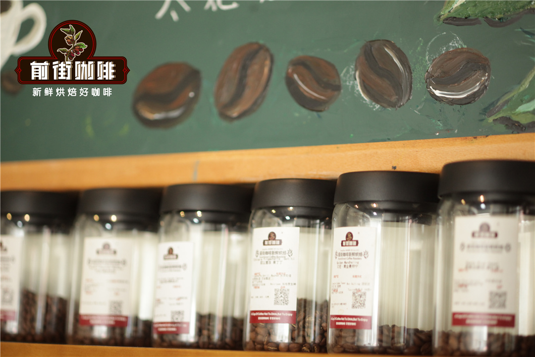 精品咖啡豆 单品咖啡豆的区别 购买咖啡豆时需要注意哪些方面