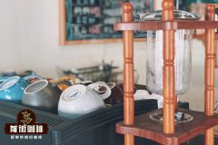 哪种咖啡豆好喝口感香醇 为什么咖啡会有香醇口感？