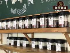 精品咖啡 哥伦比亚精品咖啡圣荷西咖啡豆什么价格？