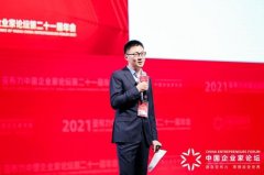 元气森林出问题了 元气森林创始人称中国的消费行业被国外压制！