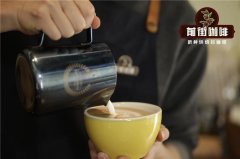 拿铁咖啡拉花打奶泡图解 如何打法牛奶奶泡 心形郁金香拉花教程