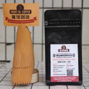 瑰夏咖啡豆的产区有哪些 瑰夏的风味口感特点及其分类标准