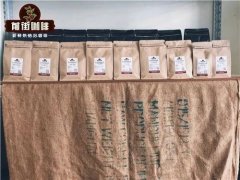咖啡豆的赏味期限是多久？过期豆怎么冲才好喝？咖啡养豆期多久？