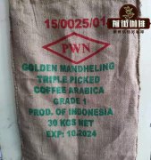 林东黄金陈年老虎曼特宁咖啡豆们的风味口感特征描述与之间的区别