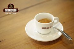 喝咖啡出现手抖脸红心跳心慌怎么解决？咖啡一次喝的量多少是好？